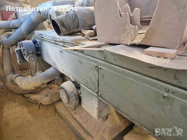 Четеристранка , снимка 12 - Циркуляри - 53125568