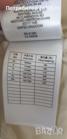 POLO Ralph Lauren Gorham Basic Sand Mens Down Jacket Size L  НОВО! ОРИГИНАЛ! Мъжко Зимно пухено Яке!, снимка 9 - Якета - 52542128