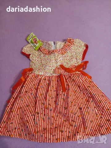 Детска рокличка 