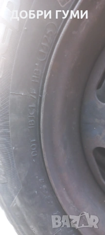 185 65 14 ЧИСТО НОВИ ХАНКООК , снимка 11 - Гуми и джанти - 53139249