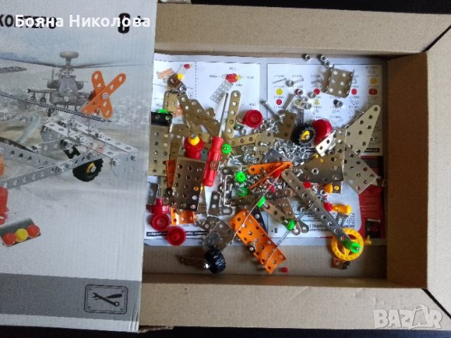 Конструктор въртолет, Джъмбо, 8+ , снимка 2 - Конструктори - 42518425