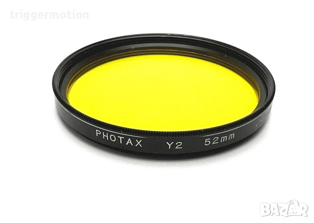 ОТЛИЧЕН! 52mm Photax Yellow Y2 Фотографски филтър за аналогова фотография /Ефект- Контраст, снимка 1