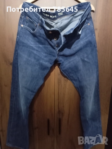 Мъжки маркови дънки., снимка 9 - Дънки - 52510649