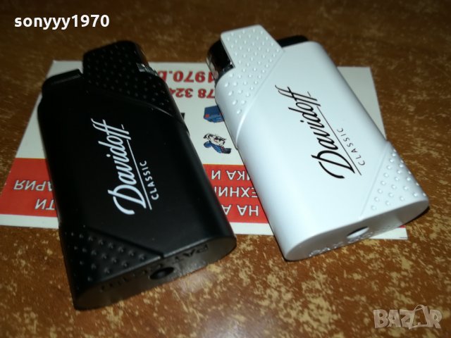 davidoff метална черна или бяла запалка 2210210917, снимка 2 - Запалки - 34544237