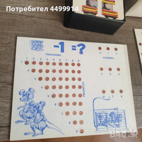 Старо детско електронно сметало, снимка 4 - Антикварни и старинни предмети - 52064033