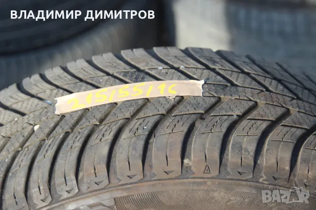 ЗИМНИ ГУМИ 16-ки  2 БРОЯ 215/55/16  , снимка 3 - Гуми и джанти - 48980280