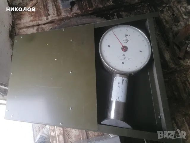 Български кантар везна