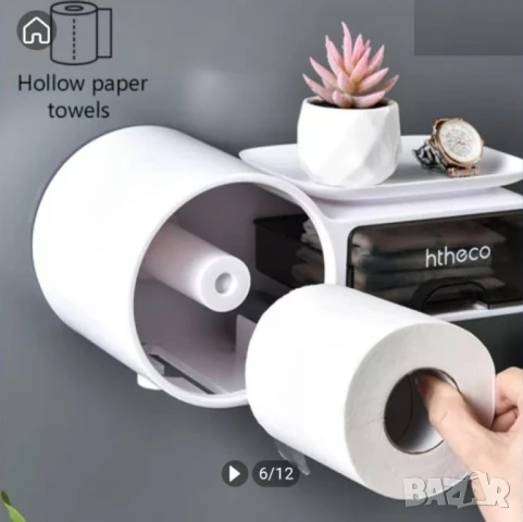 органайзер с поставка за тоалетна хартия и диспенсър с аксесоари TV1155, снимка 1