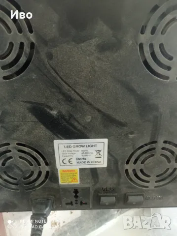 Осветление , снимка 2 - Лед осветление - 49114121