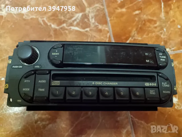 Авто CD/радио за JEEP CHEROKEE KJ, снимка 1 - Аксесоари и консумативи - 48750661