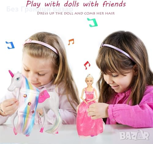 Нови Магически Светещ Еднорог и Принцеса Кукла Играчка за Момиче, снимка 7 - Кукли - 44583127