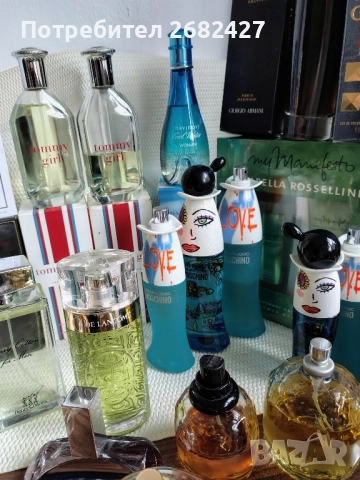 Парфюми Най Различни , снимка 16 - Унисекс парфюми - 52522030