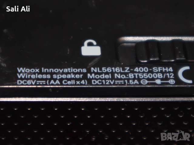 Hi-Fi PHILIPS Bluetooth колонка с aptX и NFC – Модел BT5500B/12, снимка 8 - Bluetooth тонколони - 51802575