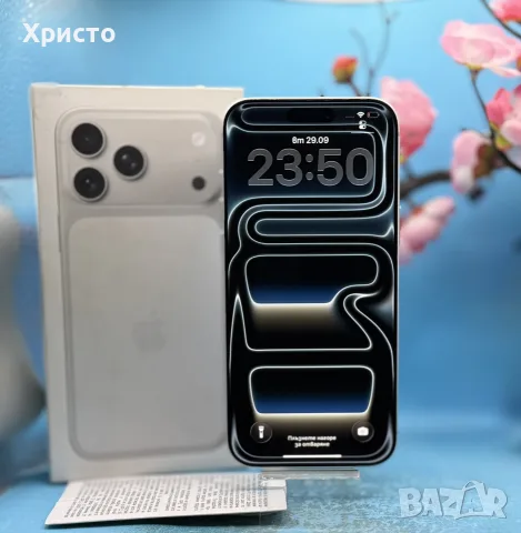 ГАРАНЦИОНЕН!!! Apple iPhone 17 Pro Max, 256GB, 5G, Silver, снимка 5 - Apple iPhone - 56288933