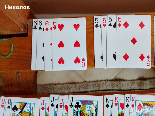 Карти за игра "1€" нови!+Доставка!, снимка 4 - Карти за игра - 53343511