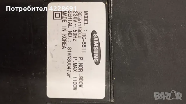 Продавам работеща прахосмукачка FUJIMI и на части 2бр.Samsung, LG, Beko и д-р., снимка 10 - Прахосмукачки - 47551345