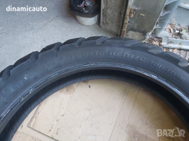 Гума 150/70 - 18 Metzeler Karoo 3, снимка 4 - Гуми и джанти - 41498775
