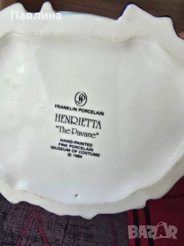 Винтидж порцеланови фигури, снимка 3 - Статуетки - 51794019