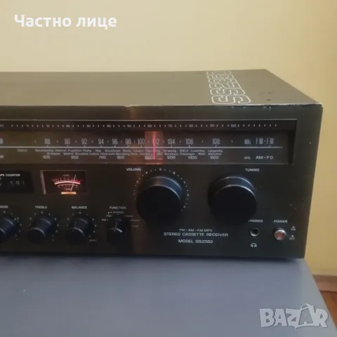Silver ретро машина Japan, снимка 2 - Ресийвъри, усилватели, смесителни пултове - 56196400
