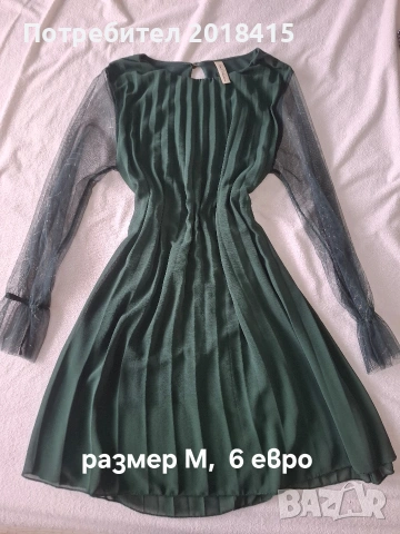 Дамски блузи, пуловер, потници, туника, снимка 10 - Блузи с дълъг ръкав и пуловери - 52497187