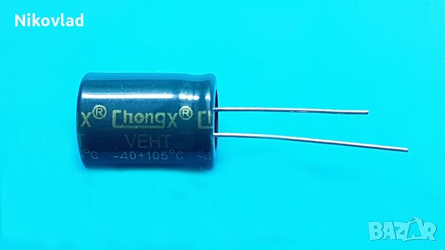 Високоволтов електролитен кондензатор 400V 22uF, снимка 2 - Друга електроника - 35761133