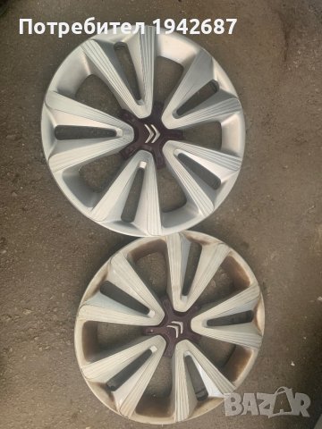 Тасове Ситроен DS3