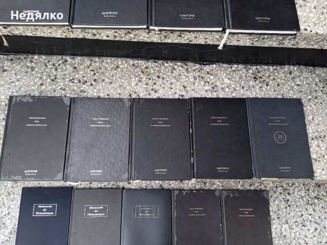 14 немски каталога Wempe,оригинал, снимка 3 - Антикварни и старинни предмети - 41715285