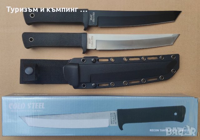 Cold Steel SRK SAN MAI / Recon Tanto, снимка 18 - Ножове - 41898446