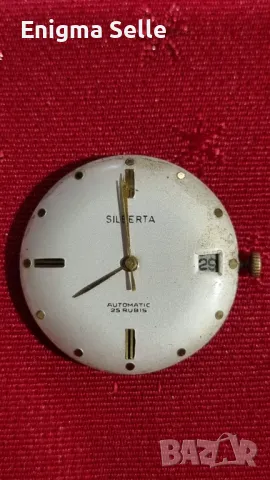 Vintage механизъм от дамски златен часовник SILBERTA AUTOMATIC 25 RUBIS