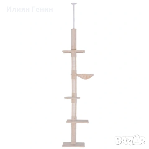 PawHut Дърво за котки с регулируема височина и височина за таван