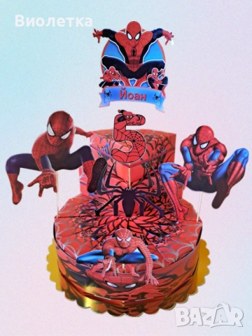 Картонени торти за детски рожден ден – по поръчка, снимка 17 - Други услуги - 53463642