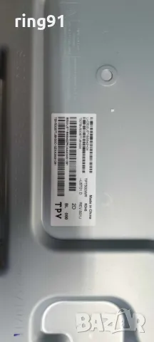 T-Con - CV500U5-T01 TV Samsung UE50AU7092U, снимка 3 - Части и Платки - 49539902