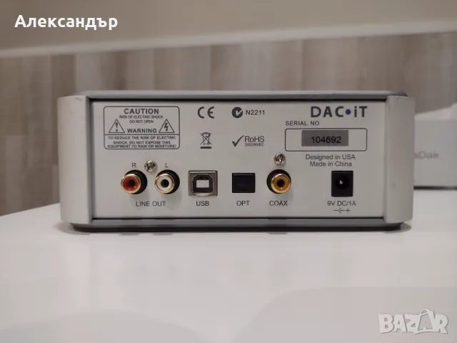 DAC / ЦАП цифров аналогов преобразувател , снимка 3 - Аудиосистеми - 49909839