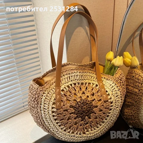Новa чанта в бохо стил, boho чанта, плетена чанта, бежова чанта, кръгла чанта, снимка 2 - Чанти - 50560562
