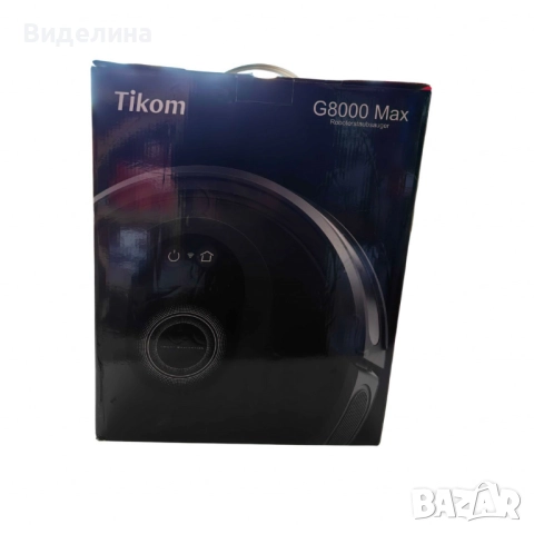 Tikom G8000 Max – робот прахосмукачка, която чисти вместо теб, снимка 5 - Прахосмукачки - 51866811