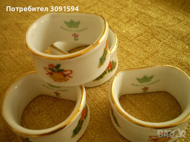 Комплект от 6/Винтидж порцеланови пръстени за салфетки КАЧЕСТВЕНИ LIMOGES , снимка 7 - Аксесоари за кухня - 50002972