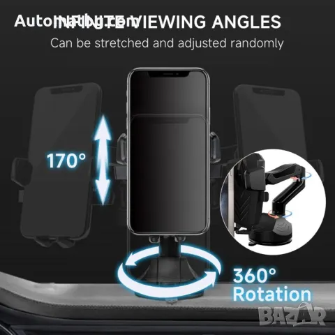 Стойка за телефон Automat, За кола, каравана и др, Въртяща, Универсална, снимка 7 - Аксесоари и консумативи - 49088110