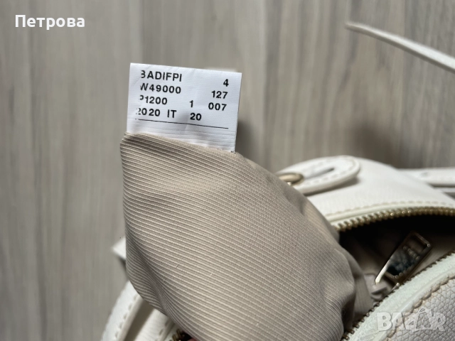 Раница Furla Оригинал, снимка 9 - Раници - 51634473