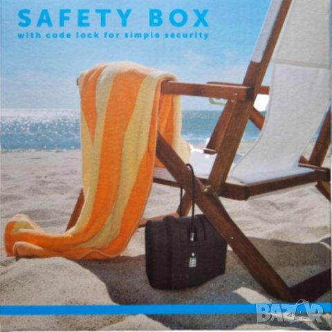 Акция! Сейф за пътуване за ценности за плажа, снимка 1