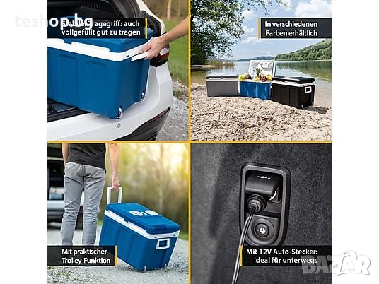 Хладилна кутия TZS FIRST AUSTRIA FA-5170-2-BU синя ПРОМО ЦЕНА, снимка 5 - Хладилни чанти - 53640876