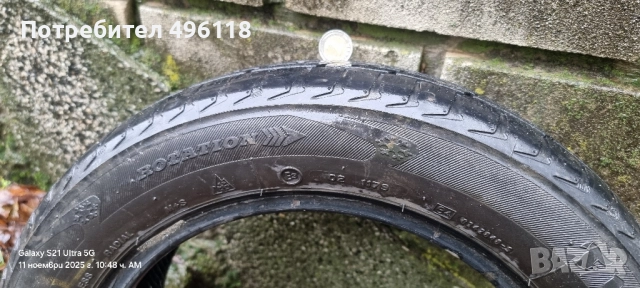 Зимни гуми FIRESTONE WINTERHAUK 155/65 R14, снимка 7 - Гуми и джанти - 52373628
