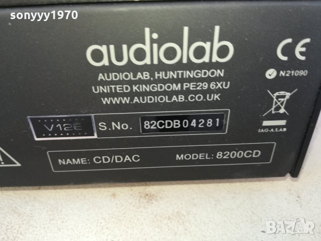 AUDIOLAB CD-MADE IN UK-ВНОС SWISS 2402221206, снимка 16 - Декове - 35900895