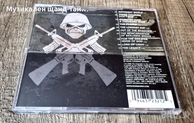 Компакт Дискове - Рок - Метъл: Iron Maiden – A Matter Of Life And Death, снимка 2 - CD дискове - 53691553