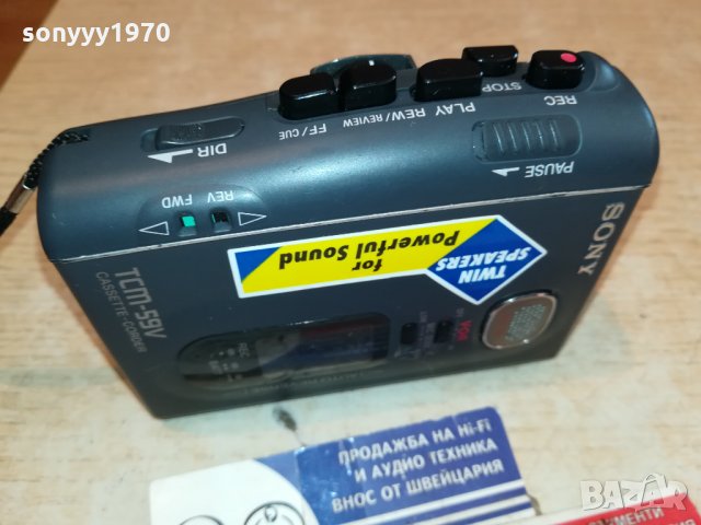 SONY WALKMAN-MADE IN JAPAN 3110210847, снимка 18 - Радиокасетофони, транзистори - 34637912
