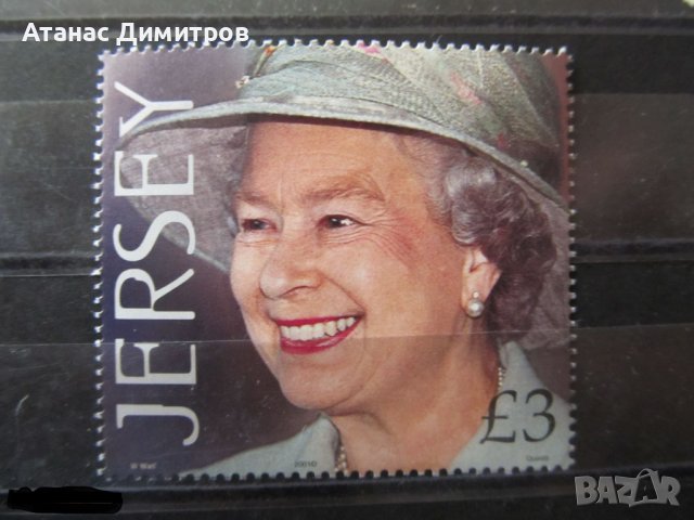 Чиста марка Кралица Елизабет II 2001 от Остров Джърси , снимка 1 - Филателия - 40776722