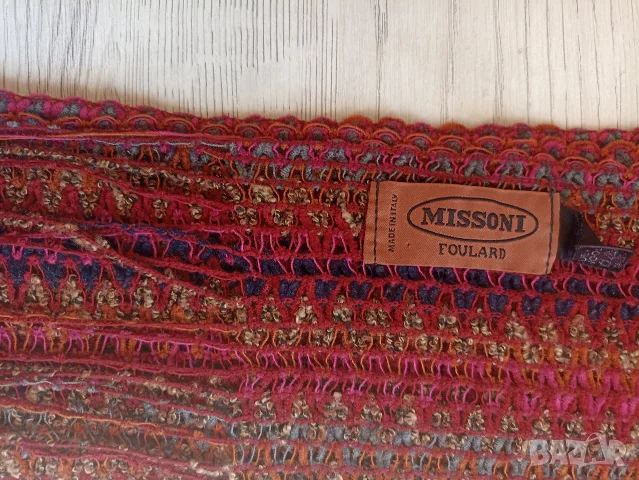 Дамски шал Missoni, снимка 11 - Шалове - 56361312