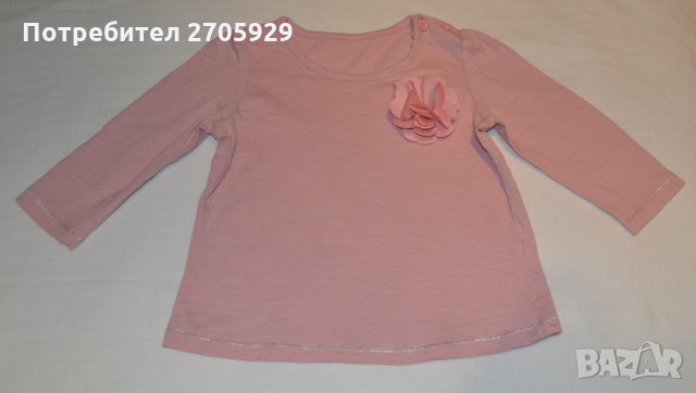 Лот дрешки за момиче, размер 9-12 мес. (80 см), снимка 2 - Комплекти за бебе - 35981224