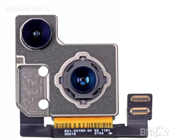 Камера BIG за iPhone 13 6.1 / 13 Mini 5.4 Баркод : 483254
