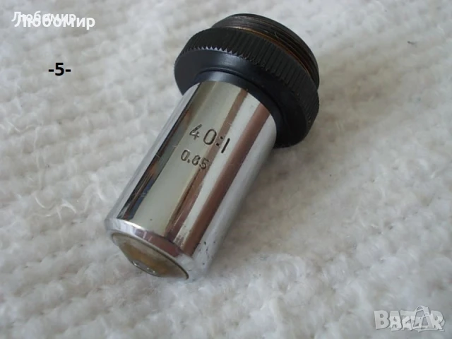 Обективи микроскоп PZO - списък, снимка 4 - Медицинска апаратура - 45001719