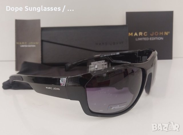 Слънчеви очила - Marc John